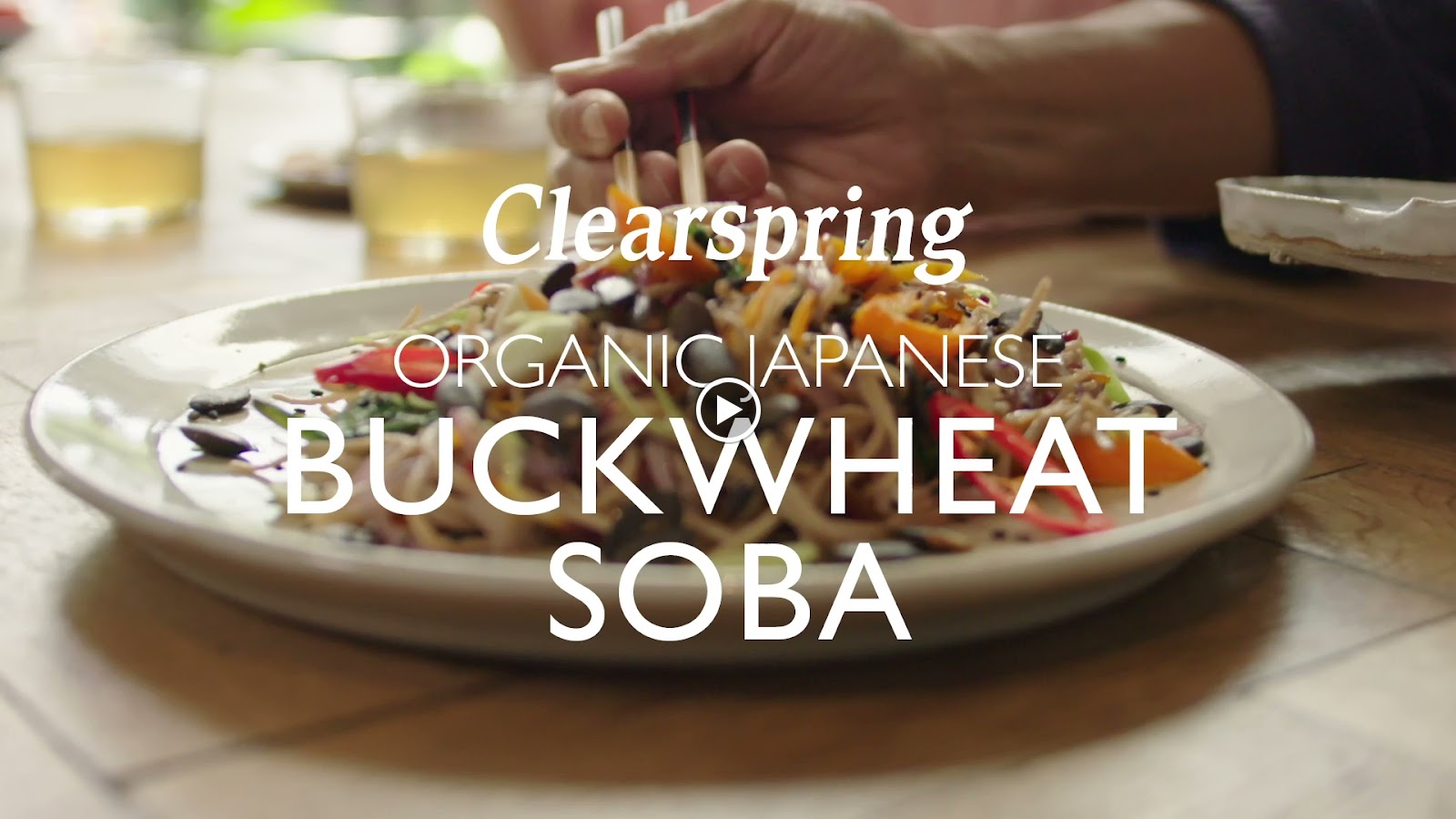 مجمع الرحاب - صورة 2