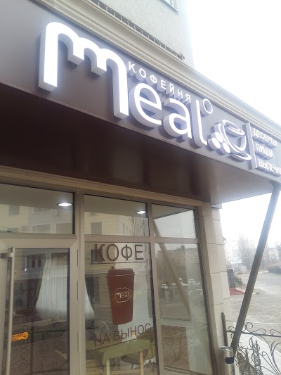 Photos of Meal Cafe