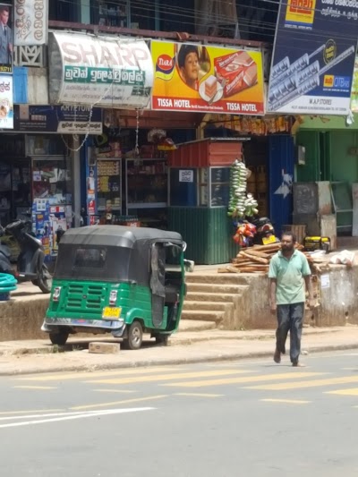 Photos of Tissa Hotel
