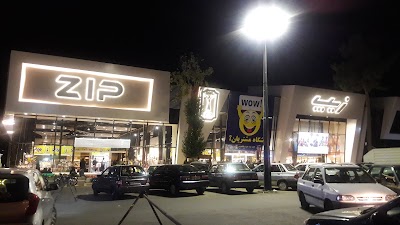 Photos of Zip Clothing Store