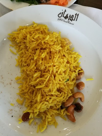 Photos of El Dahan