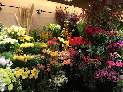 日比谷花壇 新宿小田急エース店 Tokyo 81 3 3345 1457 Japan