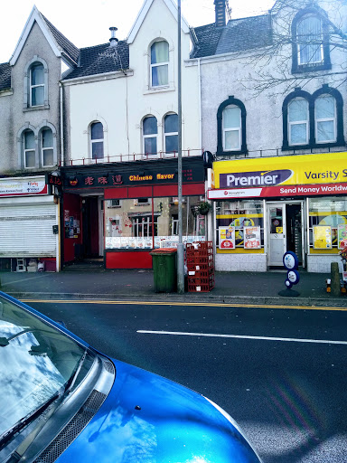 Varsity Stores - Thumbnail