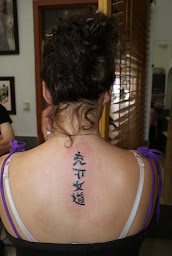 Photo n°25 de Tattoo Evolution à Perpignan (Salon de tatouage et piercing)