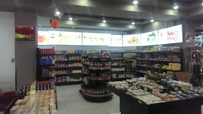Photos of Hanu Organic