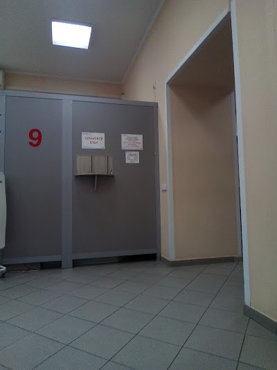 Photos of Pharmacy "polyclinic complex"