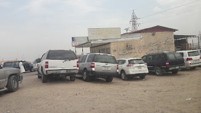 Photos of Abdali Grocery