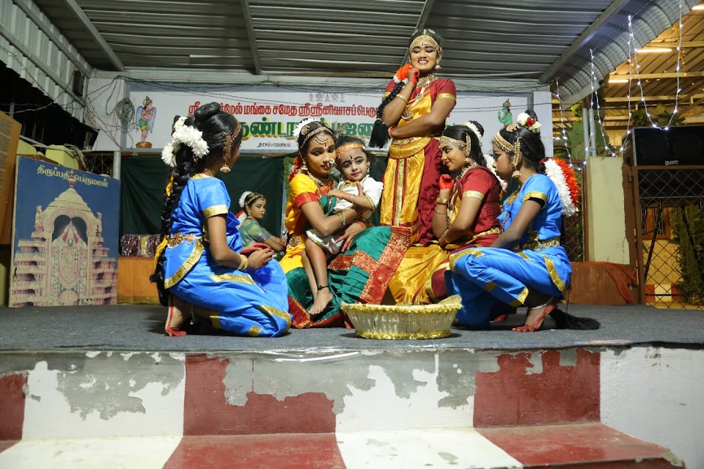Shri Cultural Academy