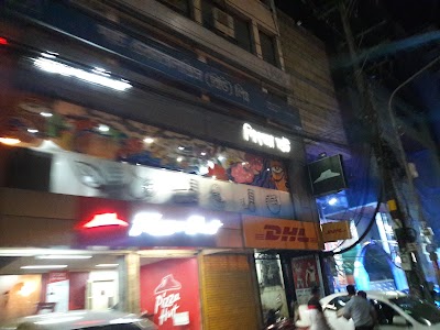 Photos of DHL GEC Circle Service Point
