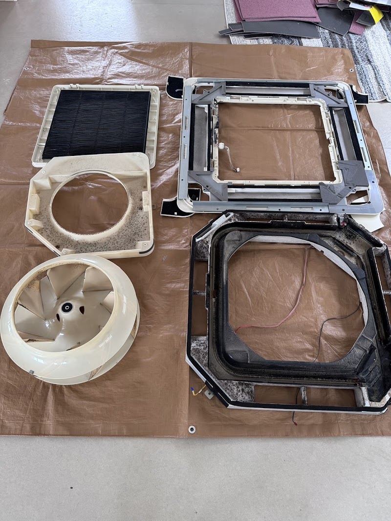 LHC ライオンハウスクリーニング 福岡のエアコンクリーニング