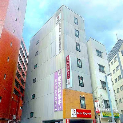 蒲田ルートストレージ（トランクルーム）