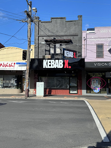Photo of Kebab X - Carnegie