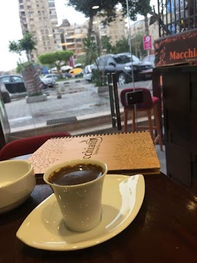 Macchiato Espresso Bar, Author: Hatem Saeed