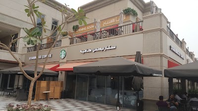 photo of Jarir Bookstore