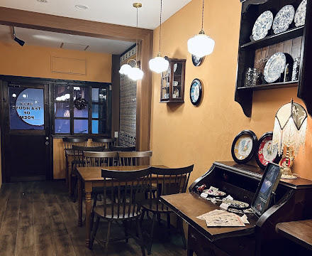 Tea House of Poem, cafe in Osaka