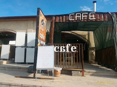 Photos of ALİ Dayının Yeri(Kamp&uuml;s Kafe)