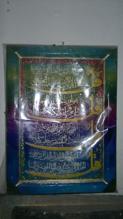 Photos of معمل تحفيات ابو سجاد