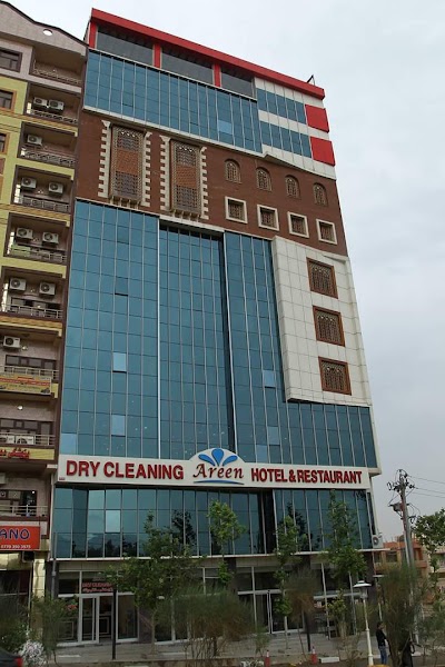 Photos of Areen hotel