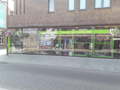 Consentec - Visual
