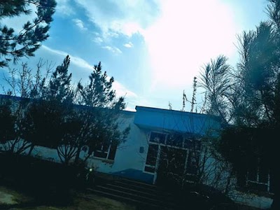 Abu Yousuf High School