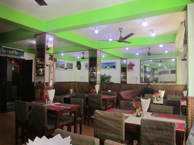 The Kathmandu Kitchen