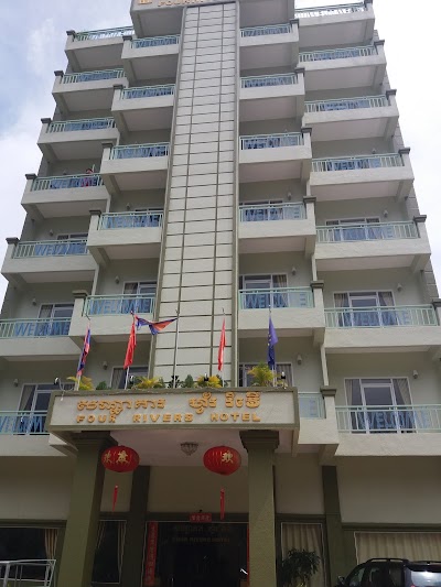 Photos of Four Rivers Hotel and Sky Bar