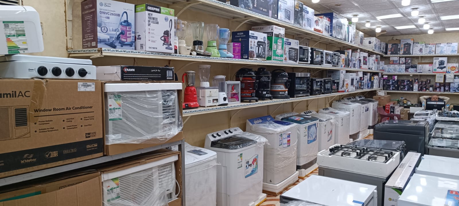 الجودة للإلكترونيات الكهربائية - صورة 2