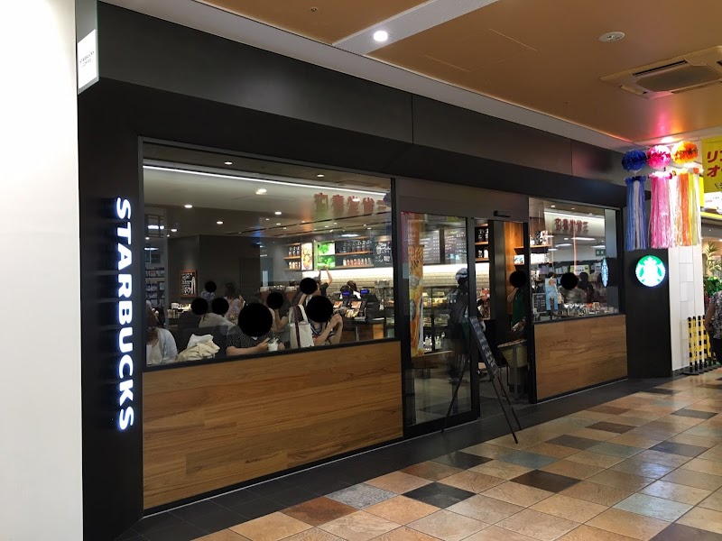 スターバックスコーヒー Asty一宮店 愛知県一宮市栄 コーヒー ショップ カフェ グルコミ