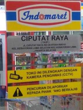 Indomaret Ciputat Raya. TA3P, Author: Tri Juniarto