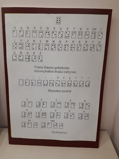 Photos of Lietuvos akluju biblioteka