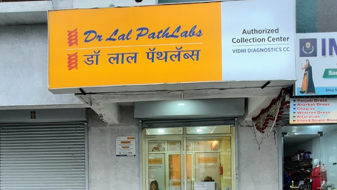 Dr Lal pathLabs Pvt Ltd By Vidhi Diagnostics Diagnostic Center in Ravet