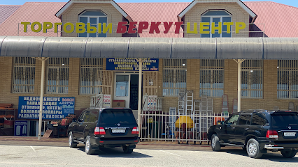 ТД Беркут