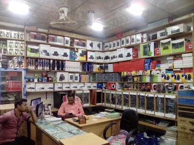 Photos of United Digital Technology