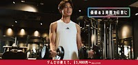 JOYFIT24ジムLITE JR吹田