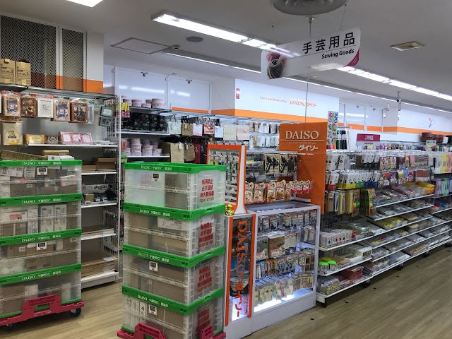 Daiso