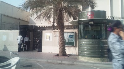 Photos of Consulate General of Pakistan