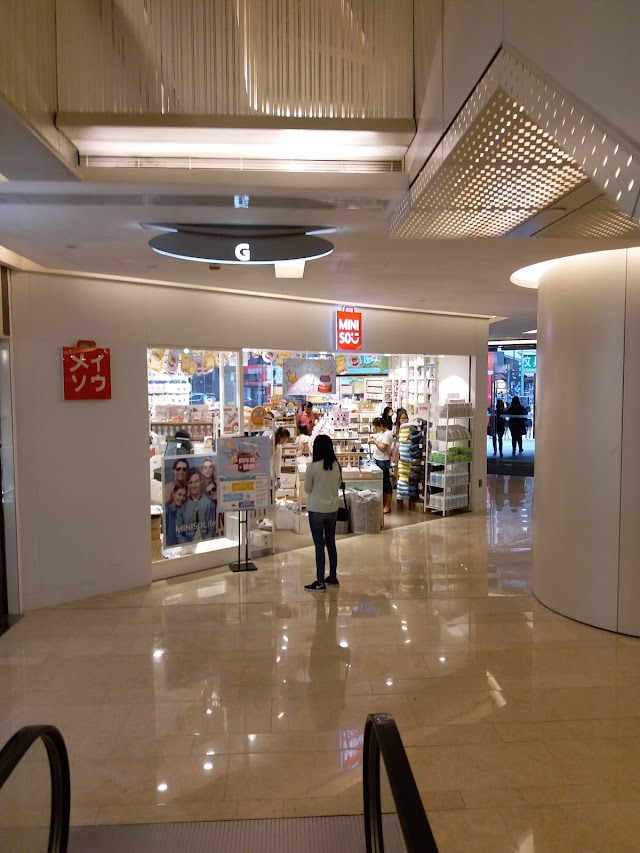 MINISO 名創優品