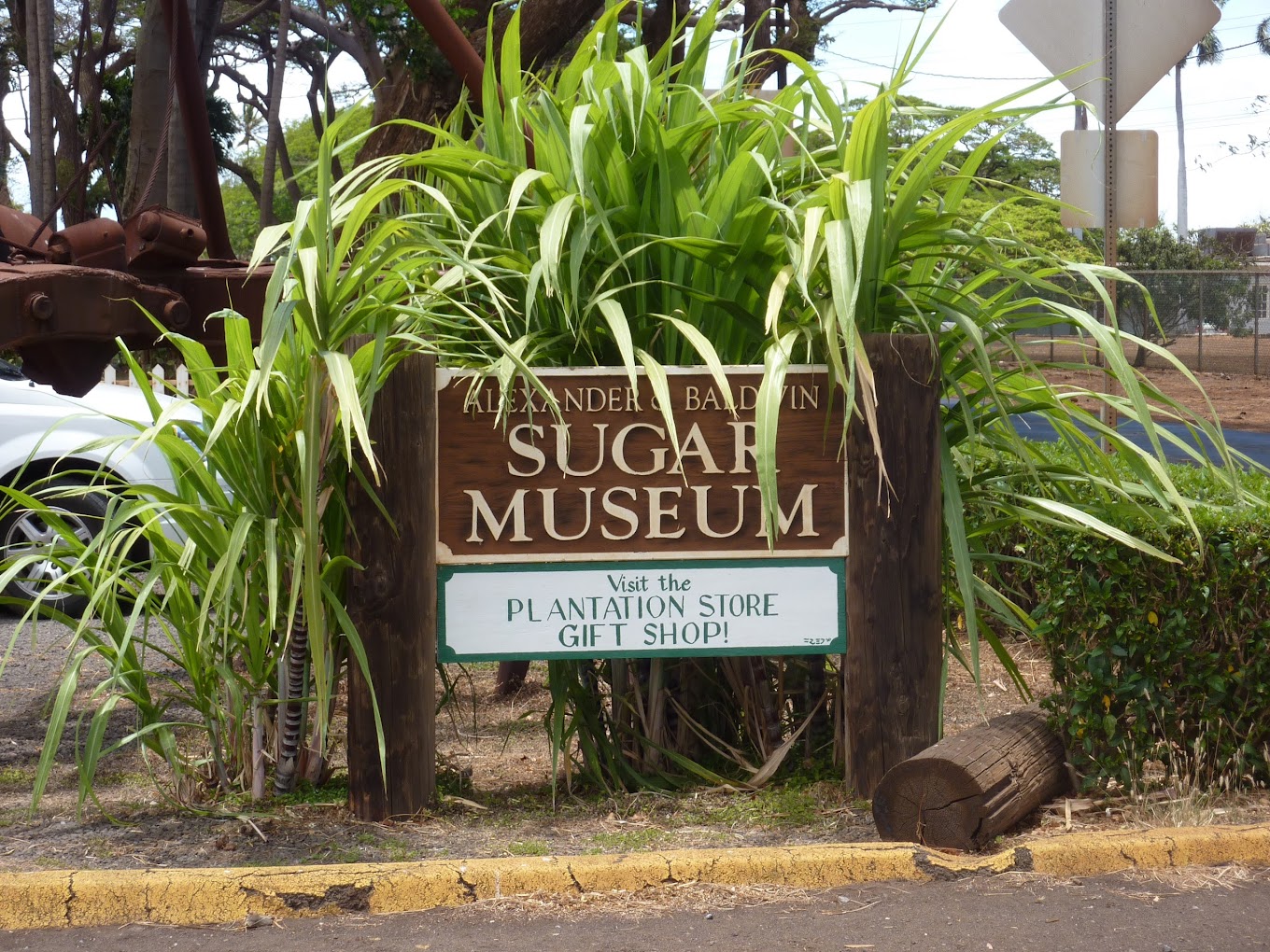 Alexander & Baldwin Sugar Museum