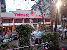 Tehzeeb Bakers Blue Area islamabad