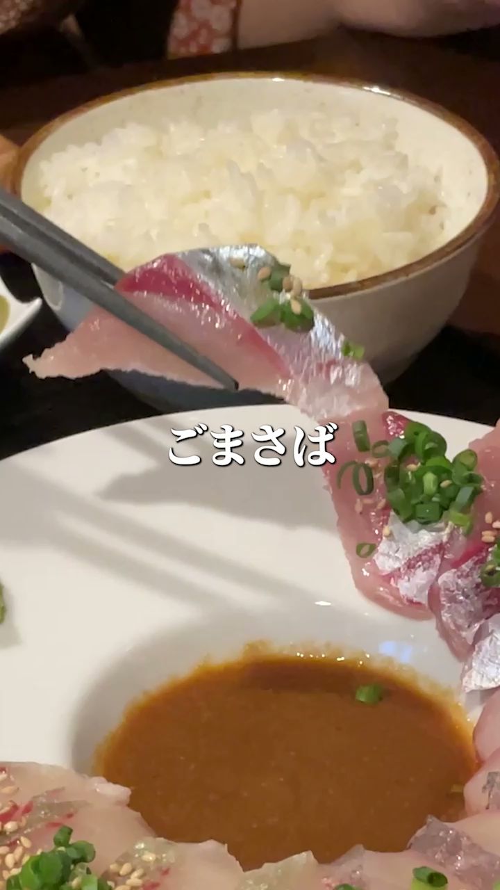 博多 なぎの木 西中洲離れ