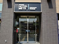 ＪＲ東日本ホテルメッツ 横浜鶴見