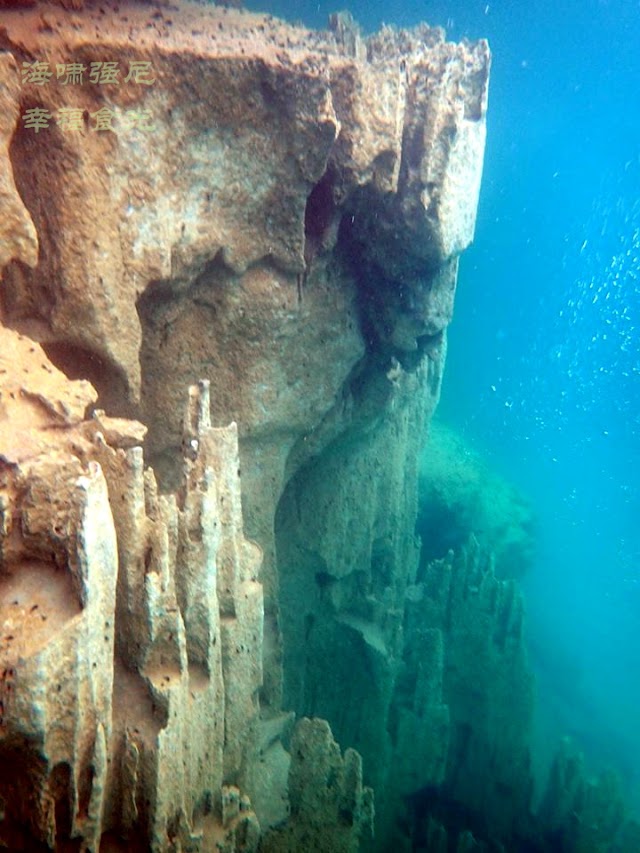 Kayangan Lake