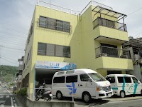 活動センター・いっぽ（特定非営利活動法人）