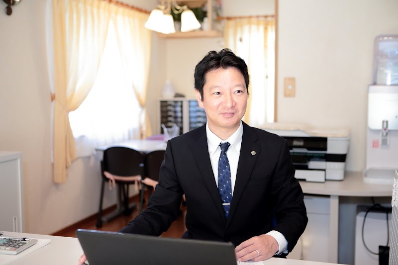 斎藤税理士・行政書士事務所