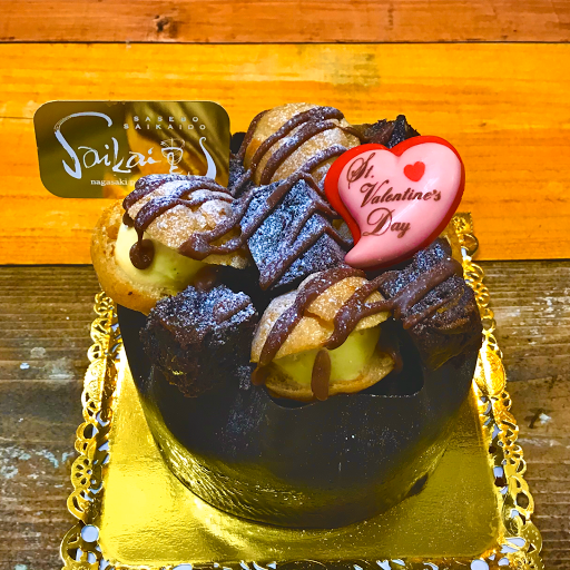 さいかい堂 春日本店 佐世保市の洋菓子店