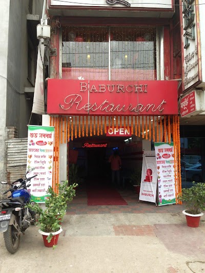 Photos of Baburchi Restaurant