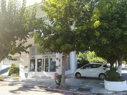 ΦΑΡΜΑΚΕΙΟ ΜΑΡΙΟΣ ΝΤΡΑΧΑΛΙΑΣ
