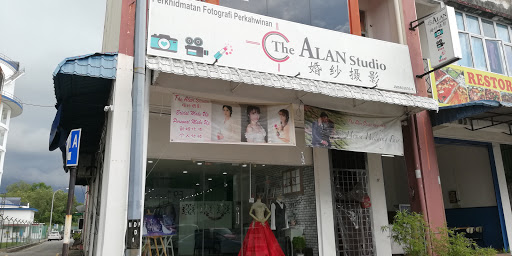 The Alan Studio