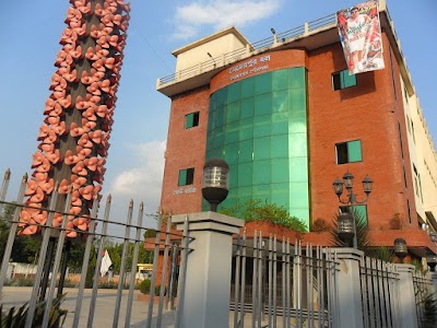Photos of Meherpur Hall