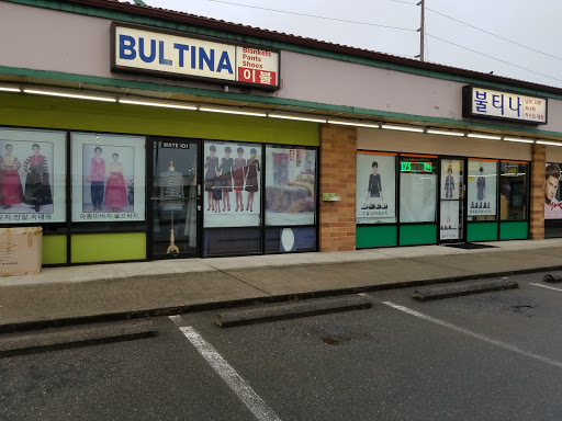 Bultina - Visual